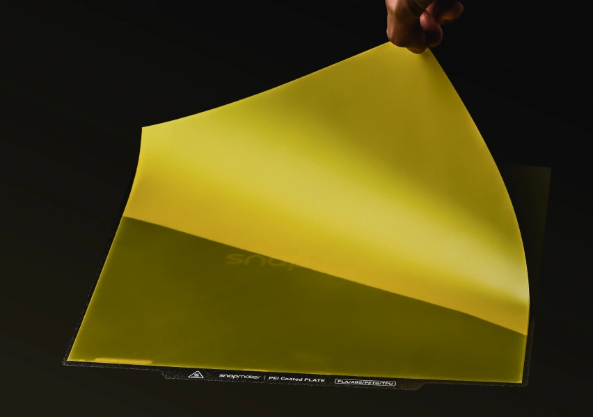 首层打印依然重要