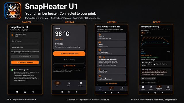 SnapHeater-U1 封面